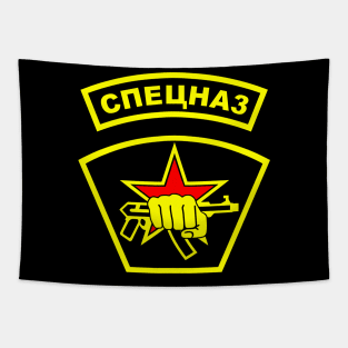 Mod.2 Soviet Spetsnaz Special Russian Forces Tapestry