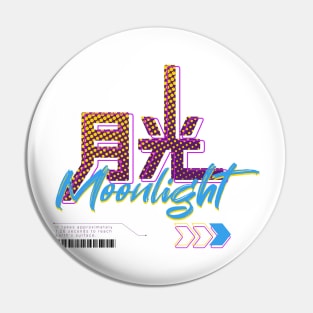 月光 Moonlight | Cyberpunk Tech Japanese Kanji English Text Pin