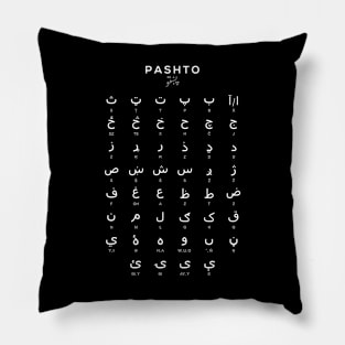 Pashto Alphabet Language Learning Chart, Black Pillow