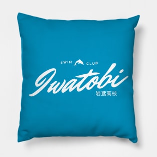 Iwatobi High School Swim Club Pillow