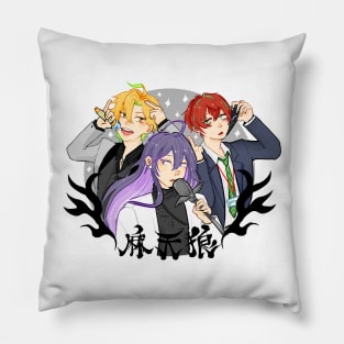 Matenrou Pillow