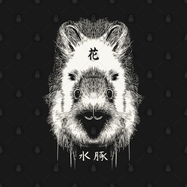 Cute capybara with japanese symbol by BAJAJU