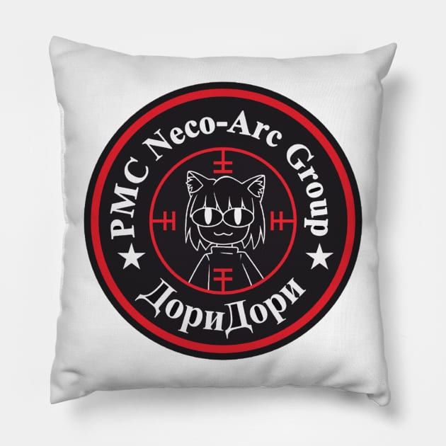 Neco Arc arm Patch Pillow by the-Bebop