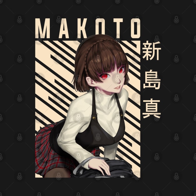 Makoto Niijima - Persona 5 by Otaku Emporium