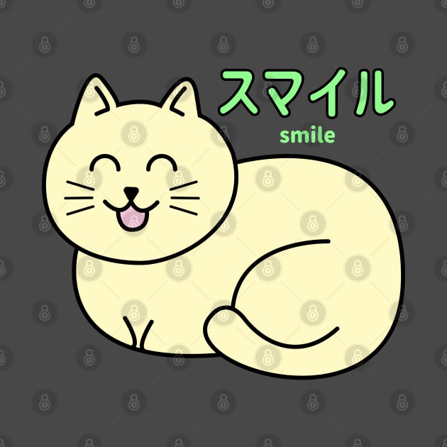 Smiling Cat by Nimble Nashi