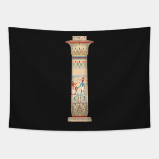 Papyrus column Ramses and Amun Tapestry