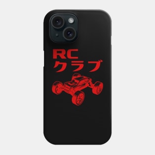 RC Club (Japanese) Phone Case