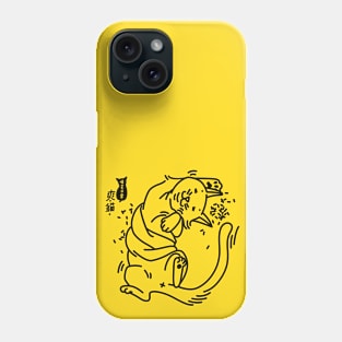 Stoned cat-Hemp flowers1 Phone Case