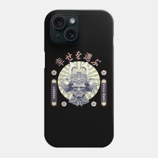 Japanese Samurai Mask Bushido Armor Katana Warrior Kanji Choose Happiness Symbol Character 613 Phone Case