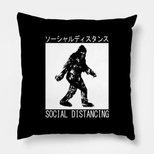 SOCIAL DISTANCING SASQUATCH Pillow