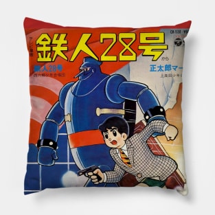 Gigantor Tetsujin 28 Manga Pillow