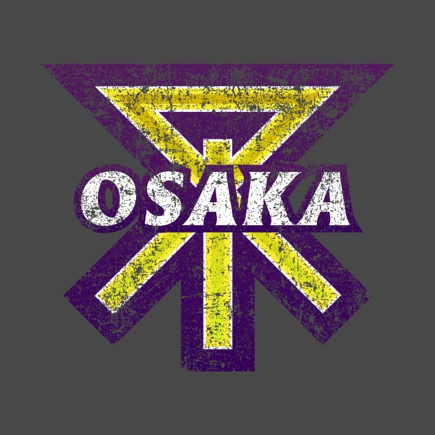 Osaka Municipality Japanese Symbol Distressed by PsychicCat