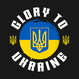 Glory To Ukraine Slava Ukraini Ukrajina Supporter Fan T-Shirt