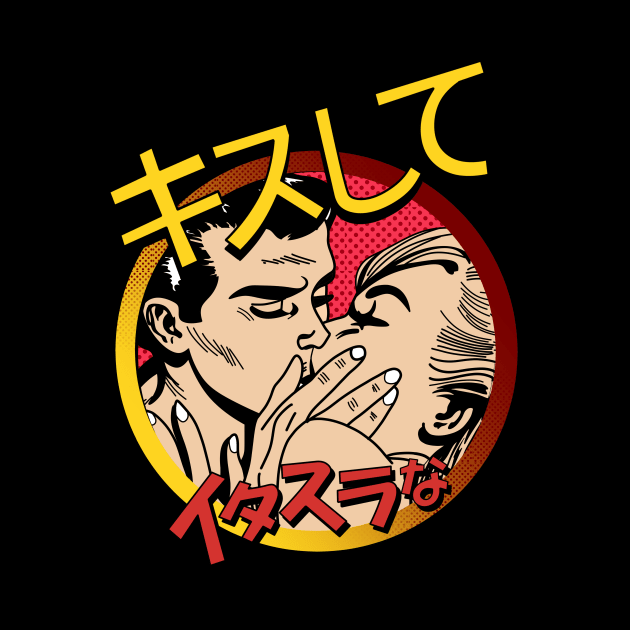 Impeccable Couple Anime Kiss Design Logo by Al-loony