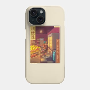 Riben-sei Phone Case