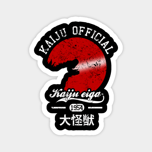 Kaiju Official Magnet by Bomdesignz
