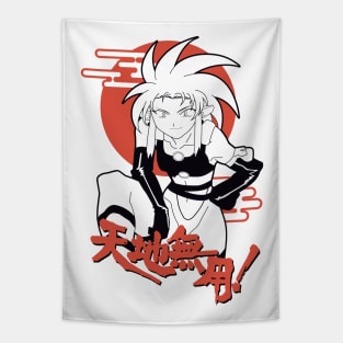 Ryoko Hakubi Tenchi Tapestry