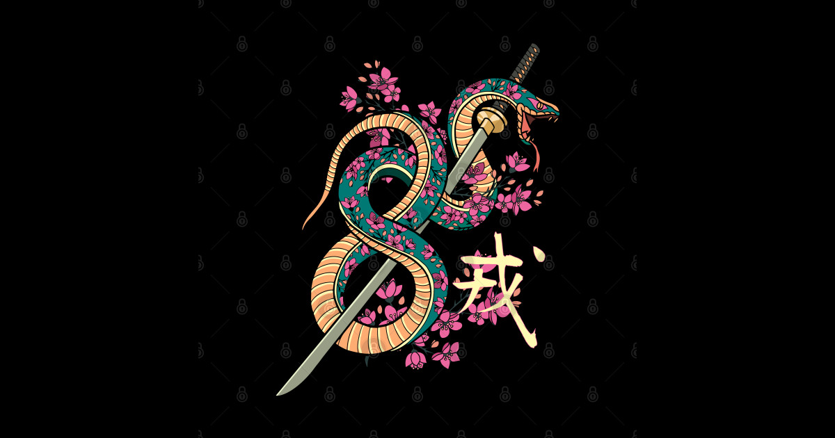Japanese Snake Katana Samurai Kanji Cherry Blossom - Japanese Snake