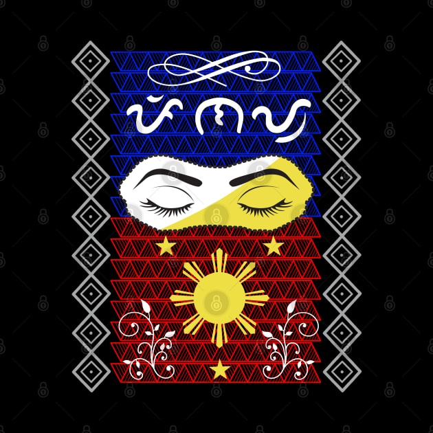 Philippine Flag Sun / Baybayin word Pinay (Filipina) by Pirma Pinas