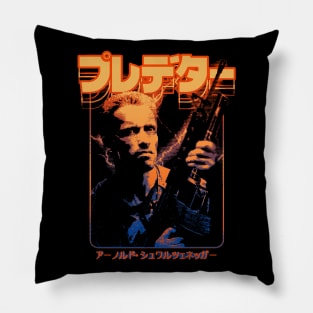 Predator: Alan Schaefer Pillow