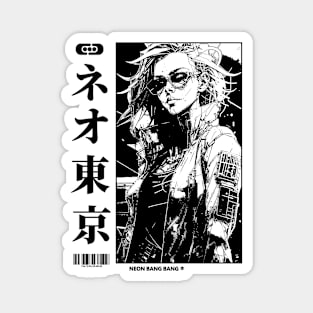 Cyberpunk Girl Manga Magnet