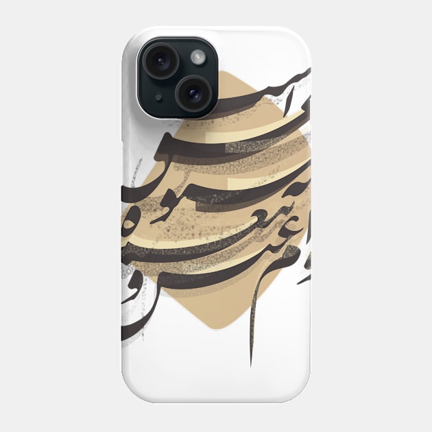 mystery of love Phone Case by Bomboza