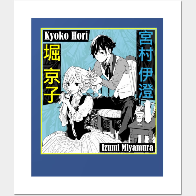 Hori and Miyamura - Anime Style - Posters and Art Prints