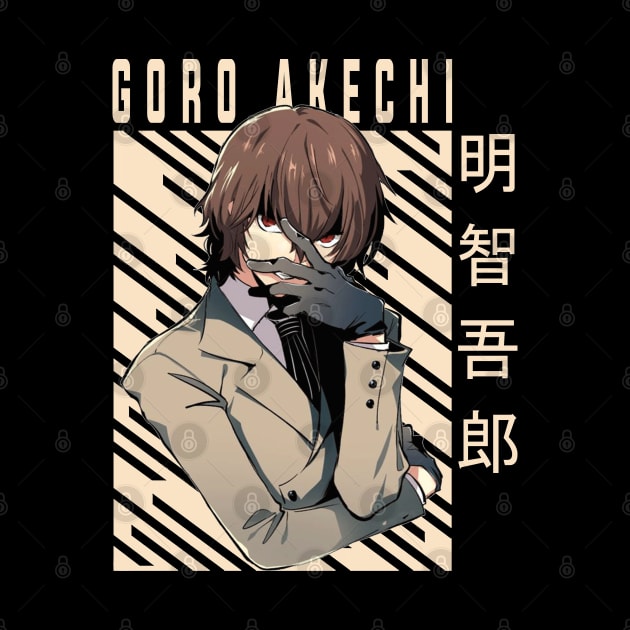 Goro Akechi - Persona 5 by Otaku Emporium