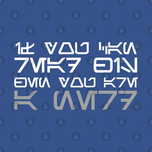 If you can read this, then you are a nerd by NinthStreetShirts