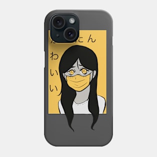 Medical- yellow Phone Case