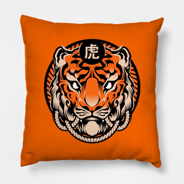 Tiger Pillow by BlackoutBrother