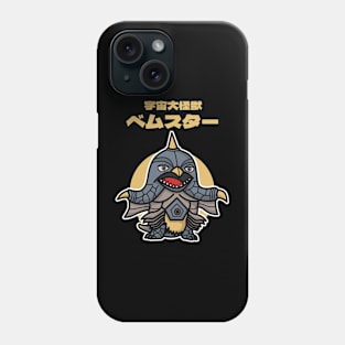 Great Space Kaiju Bemstar Chibi Style Kawaii Phone Case