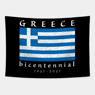 Greek Flag Independence Day 1821 Bicentennial 200 years Tapestry