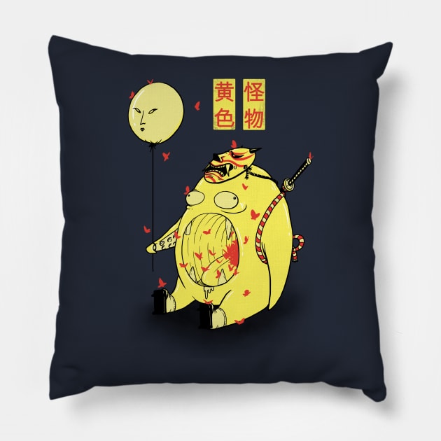 My Yellow Monster Pillow by pigboom