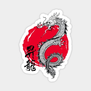 aesthetic Japanese dragon Magnet