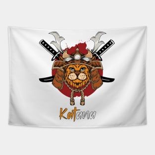 Katana Japanese Cat Samurai Pun Design Tapestry