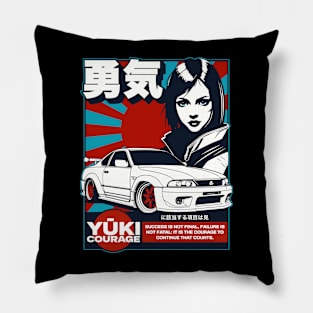 Skyline GTR Pillow