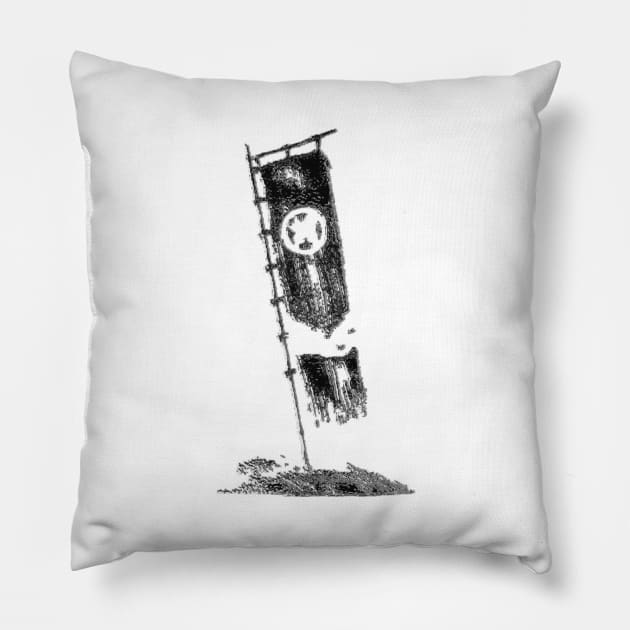 Ghost of Tsushima, Flag Pillow by One4an