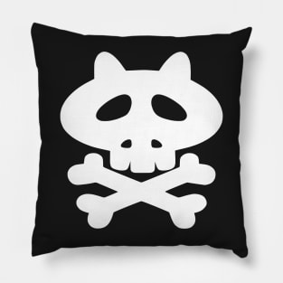 Gaki no Tsukai Batsu game Dokuro mark (white) Pillow