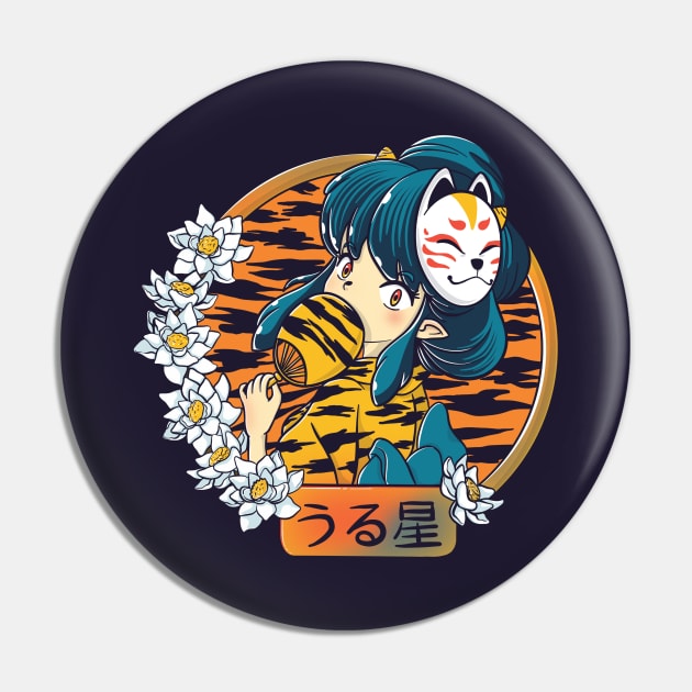 Urusei Pin by Freecheese