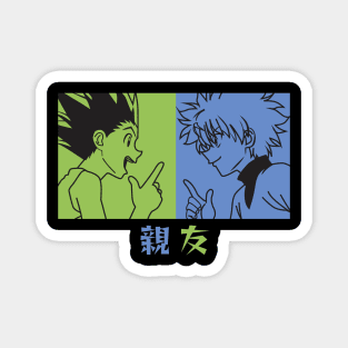 Best Friend HXH Fanart Magnet