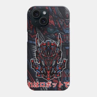 Optimus Prime Phone Case