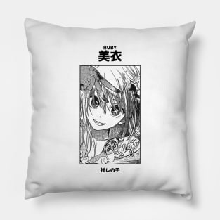 Ruby Hoshino Oshi no ko Pillow