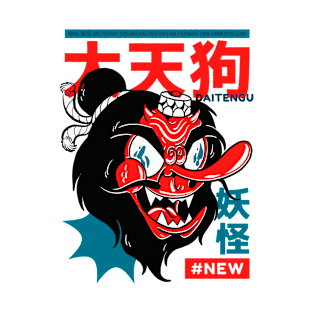 Japanese Samurai Mask New Urban Style T-Shirt