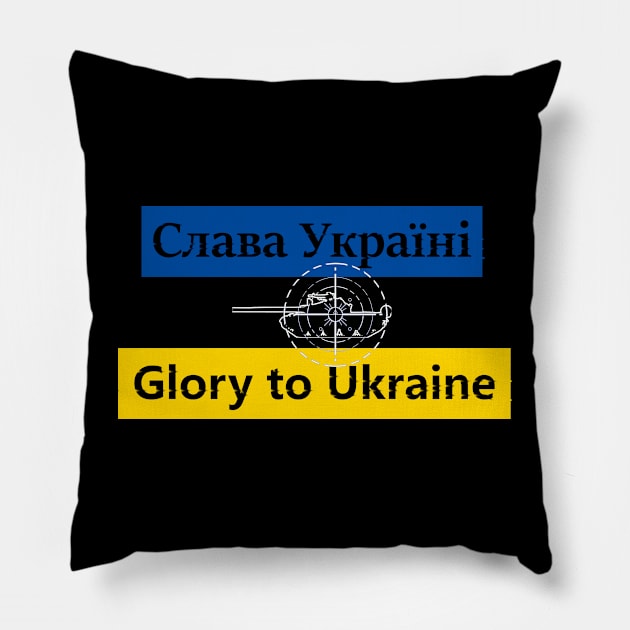 Glory to Ukraine Pillow by ProfessorJayTee