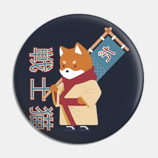 Warrior japanese cat, kawaii with flag Pin