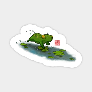 frog cat lilypads Magnet