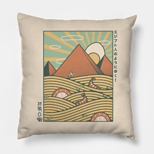 Egypt Mummy Ramen Pyramids by Tobe Fonseca Pillow