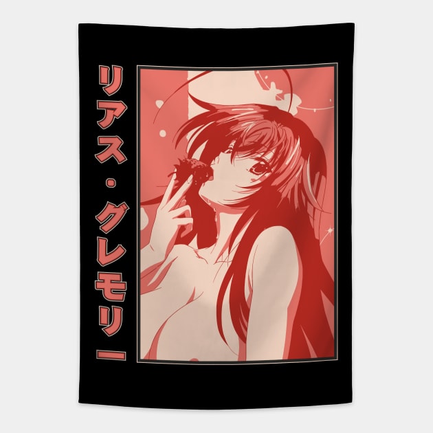 Rias Gremory Delicious Strawberry - Highschool DXD Tapestry by IKIGAISEKAI