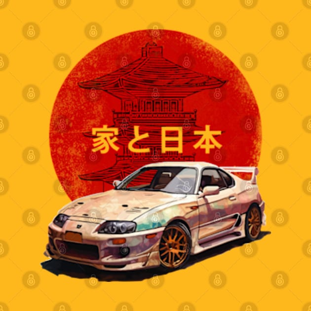 JDM Supra MK4 by Moulezitouna